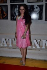 at the Launch of Dabboo Ratnani